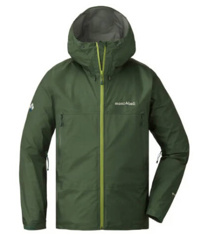 [Titre du site] 10 meilleures vestes rigides pour la randonnée hivernale