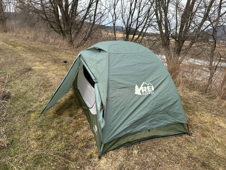 [Titre du site] REI Half Dome Tent: meilleur rapport qualité / prix pour le camping