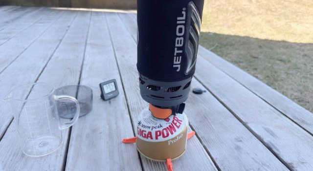 Jetboil Flash 1.0L: bouillant rapide pour les aventures en plein air SectionHiker.com