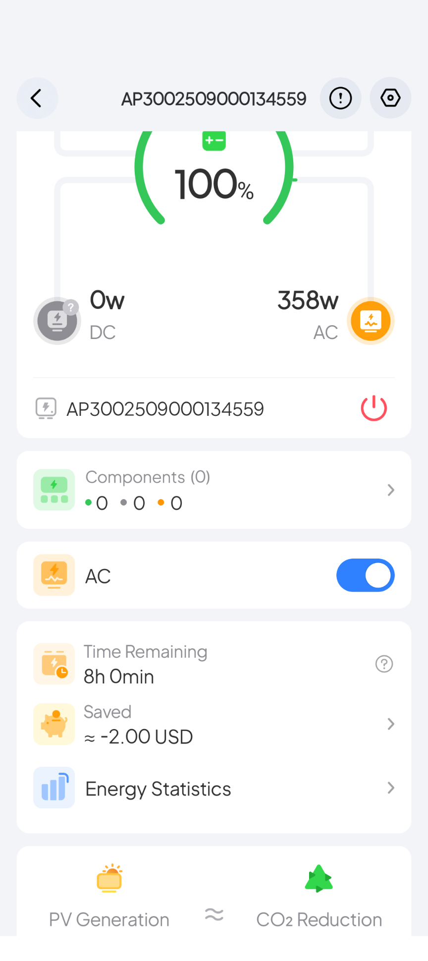 [Titre du site] La dernière entrée dans les guerres de centrales électriques empilables