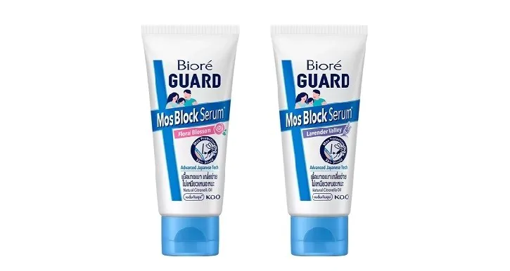 kaomozguard