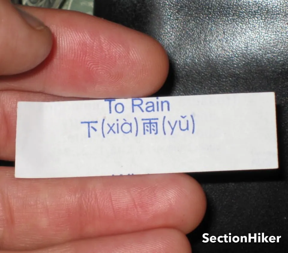 Pantalons de pluie pour randonnée : FAQ